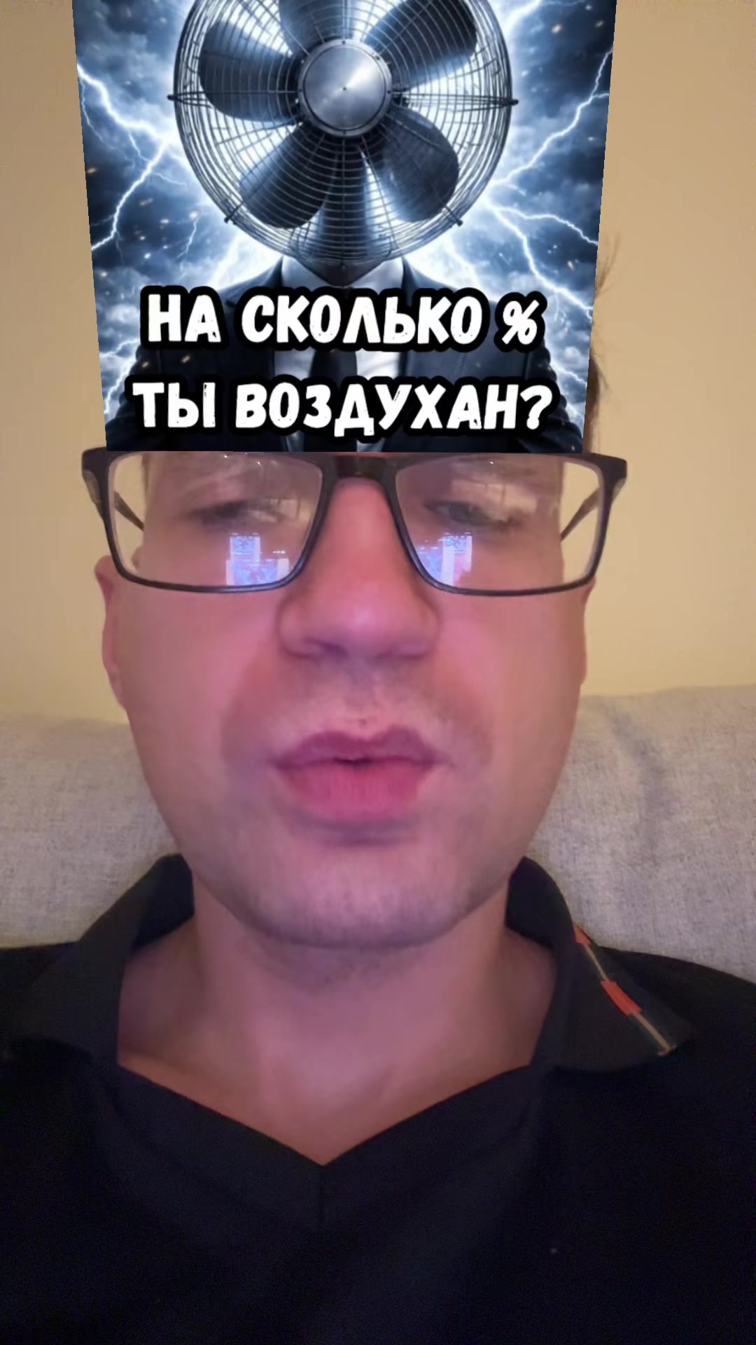 @Artem AI | CEO Arhustel INC