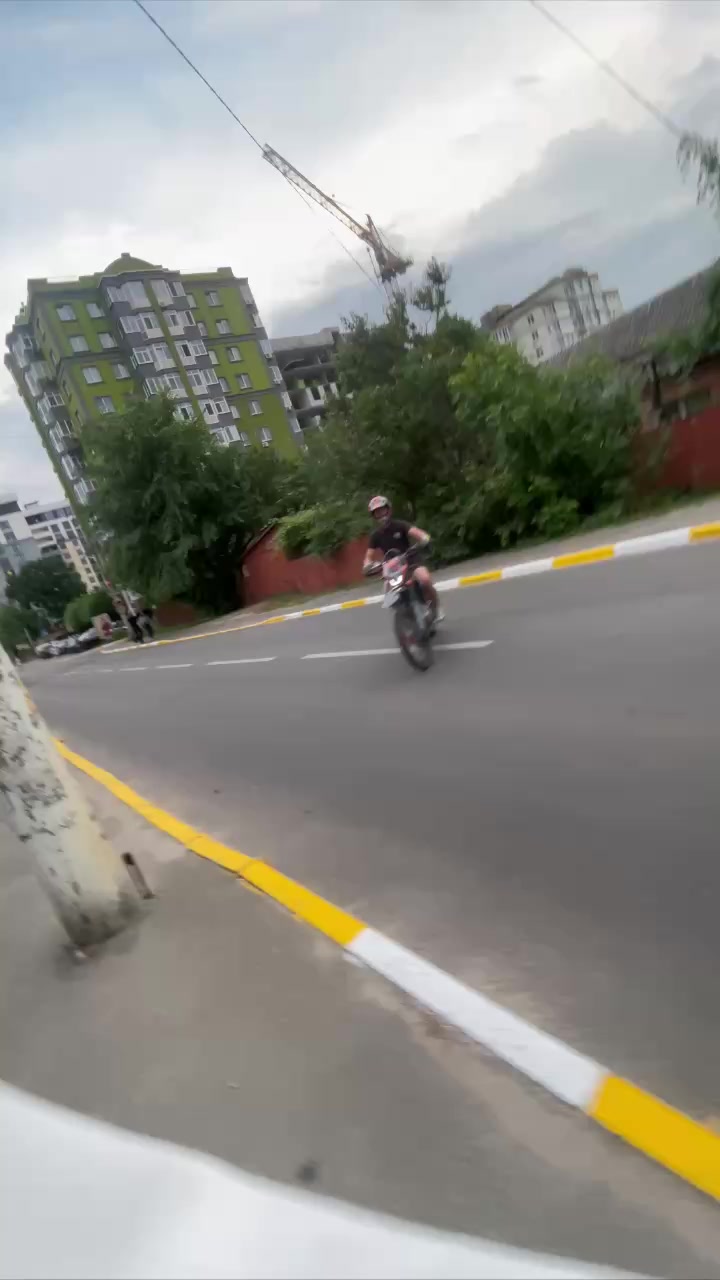 @шокер