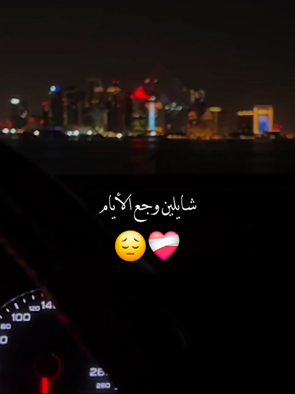 @ستوريات storyat l