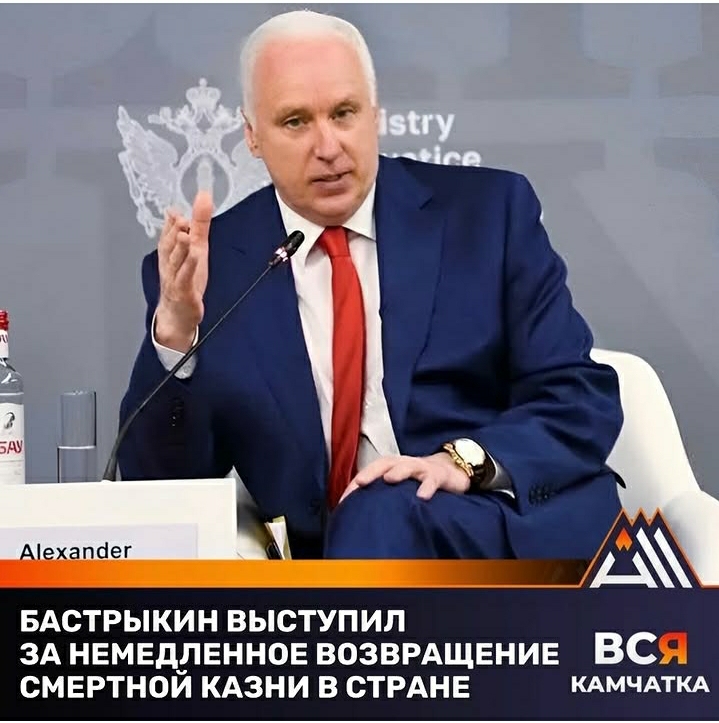 @❤ Михаил Бартош ❤