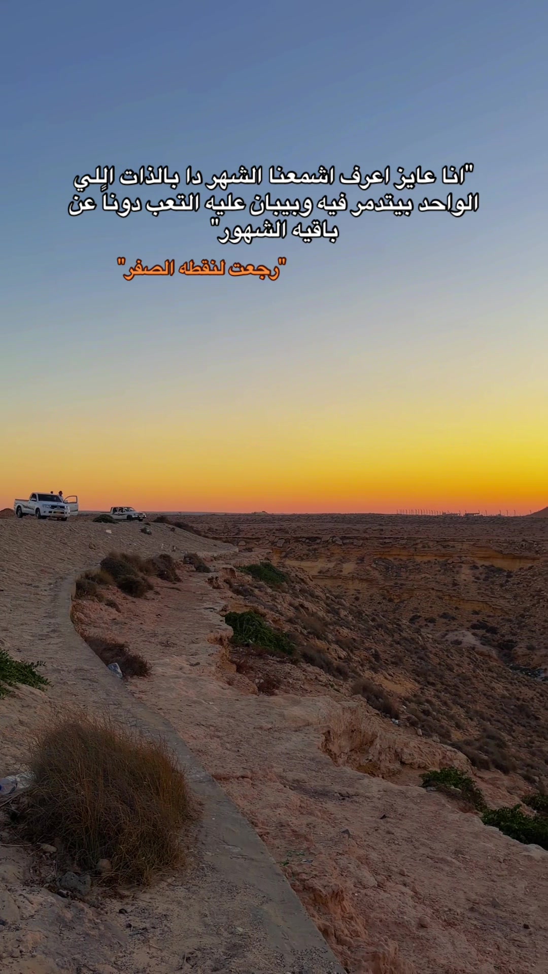 @يُوسـفًـ✨