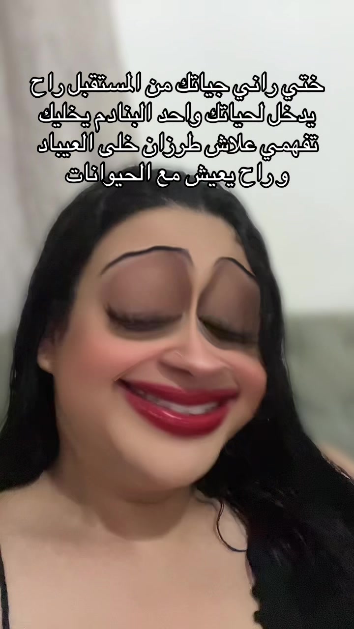 @🦌الهمة الدزيرية El hema dz 🦌