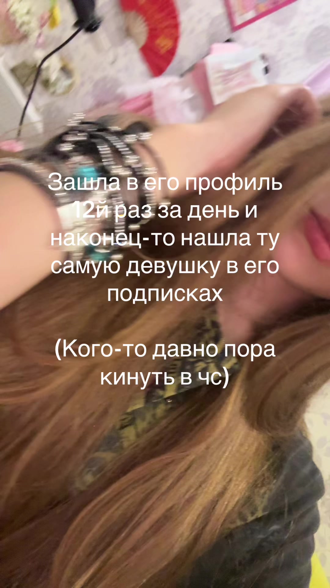@hartmannita