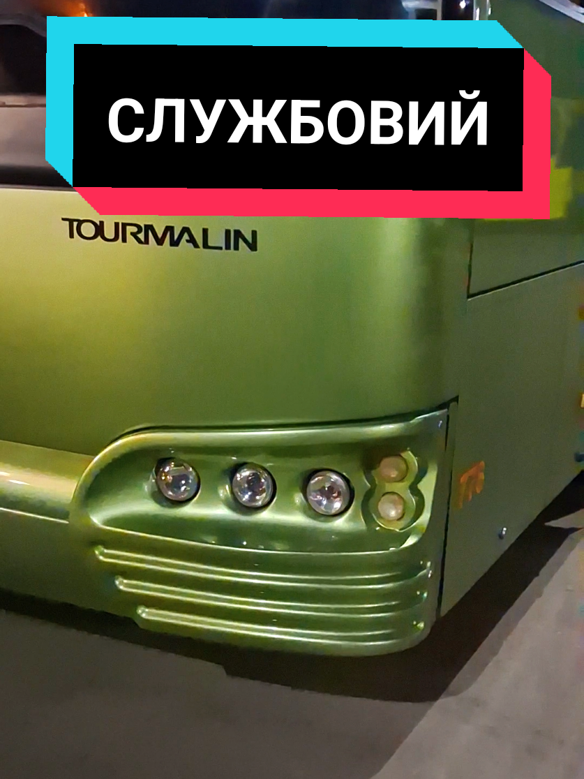 @TROLLEYBUSLVIV