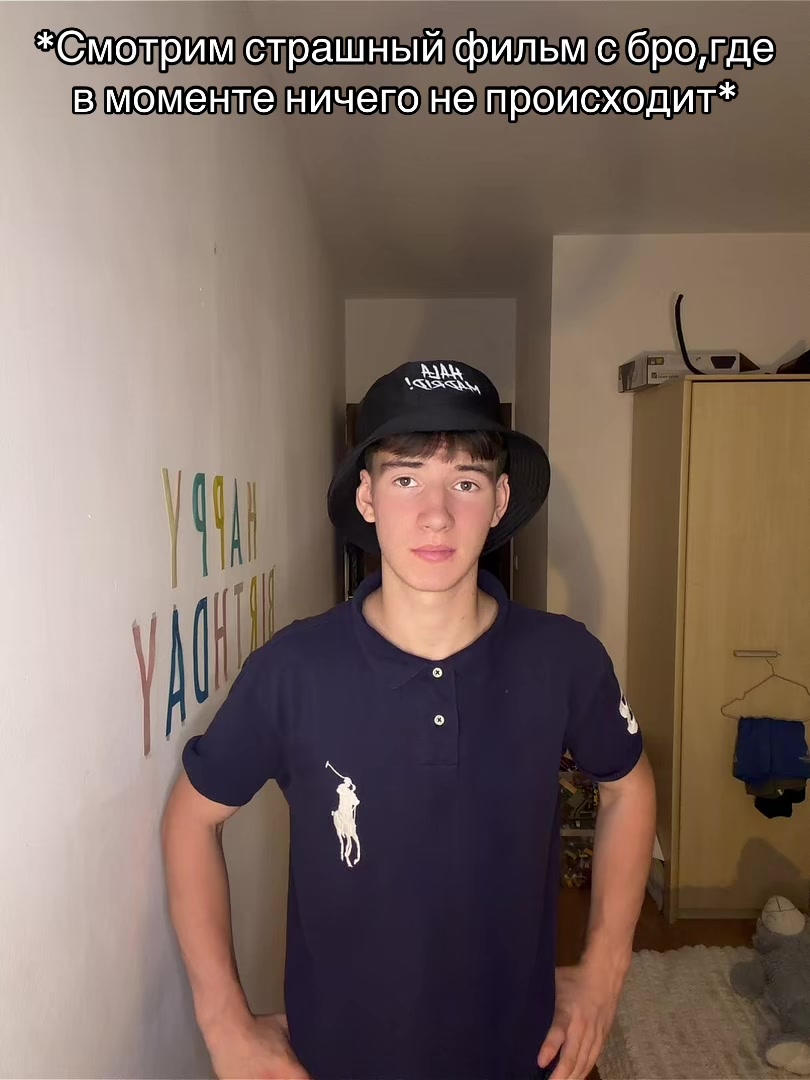 @Rom4ik_vibes