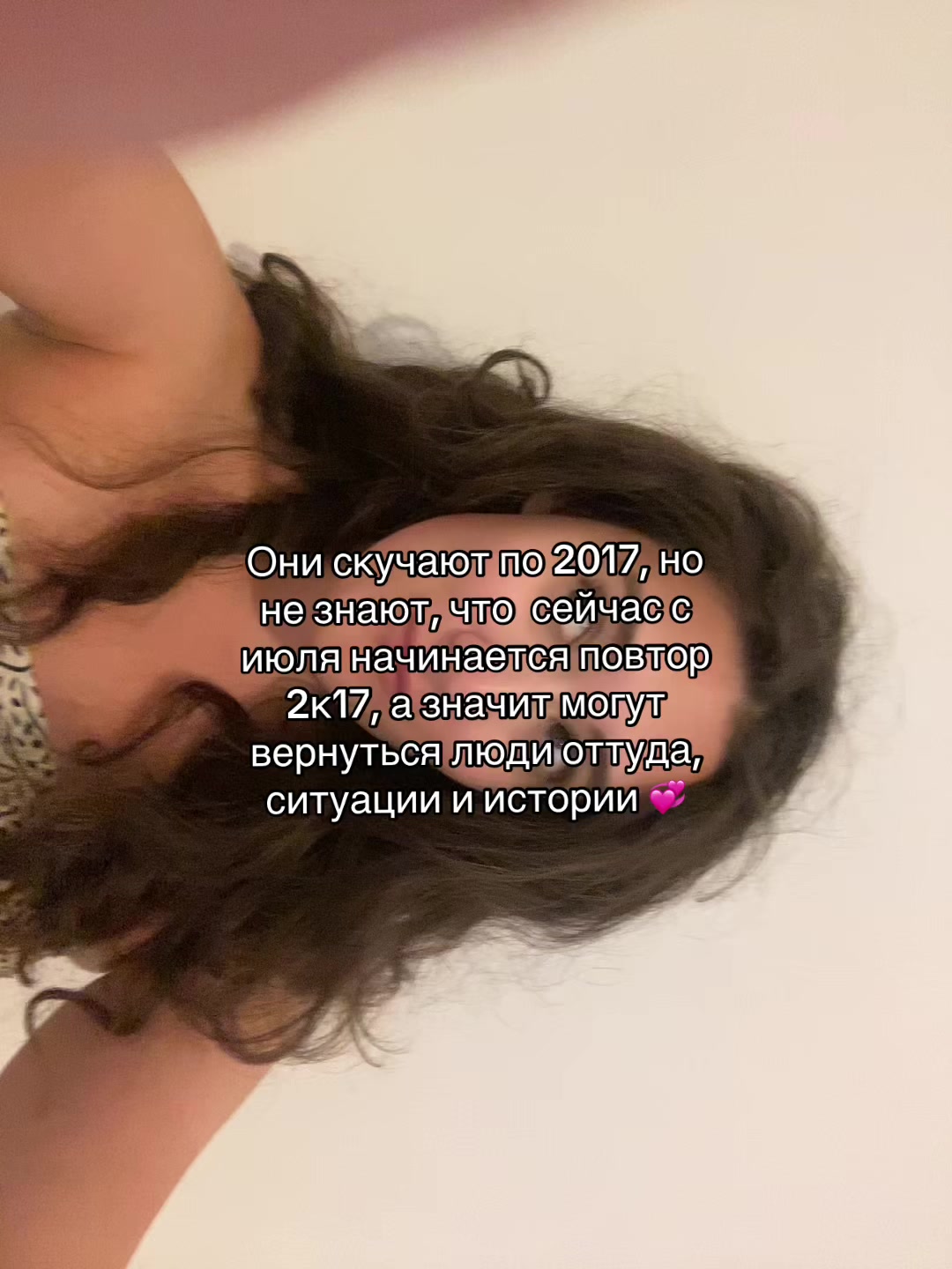 @Ариша и прогнозы 🏄🏻&zwj;♀️