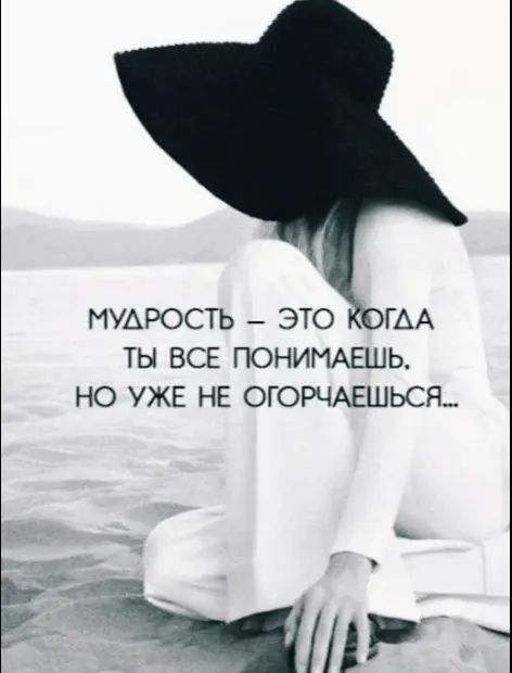 @⚜️☝️AMOR_FATI✈️⚜️