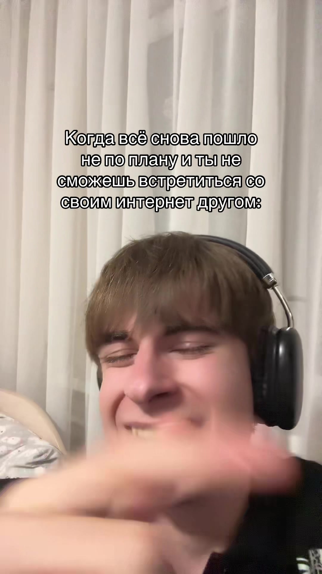 @Илья Киддов🎰