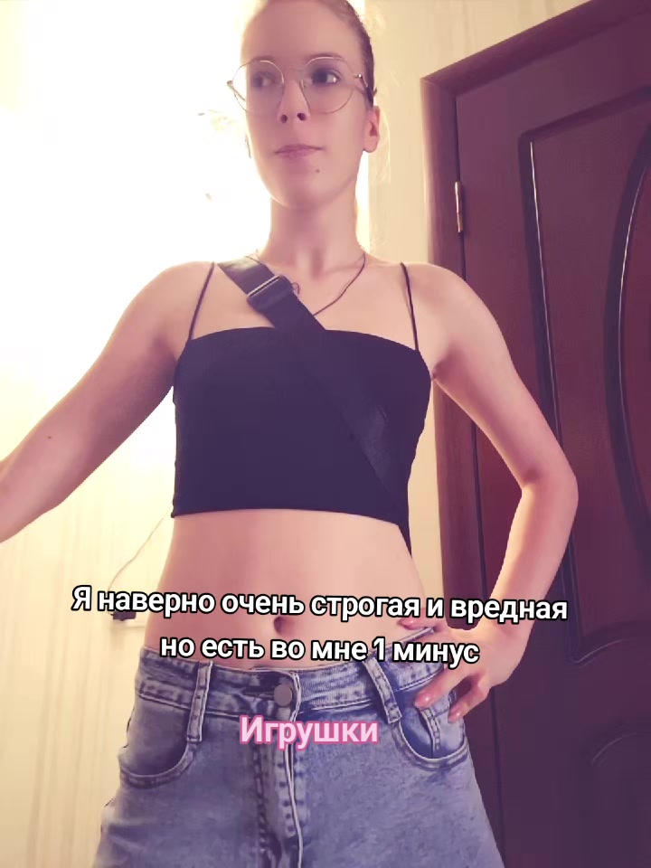 @🇺🇲𝕹𝖆𝖘𝖙𝖞𝖆🥊