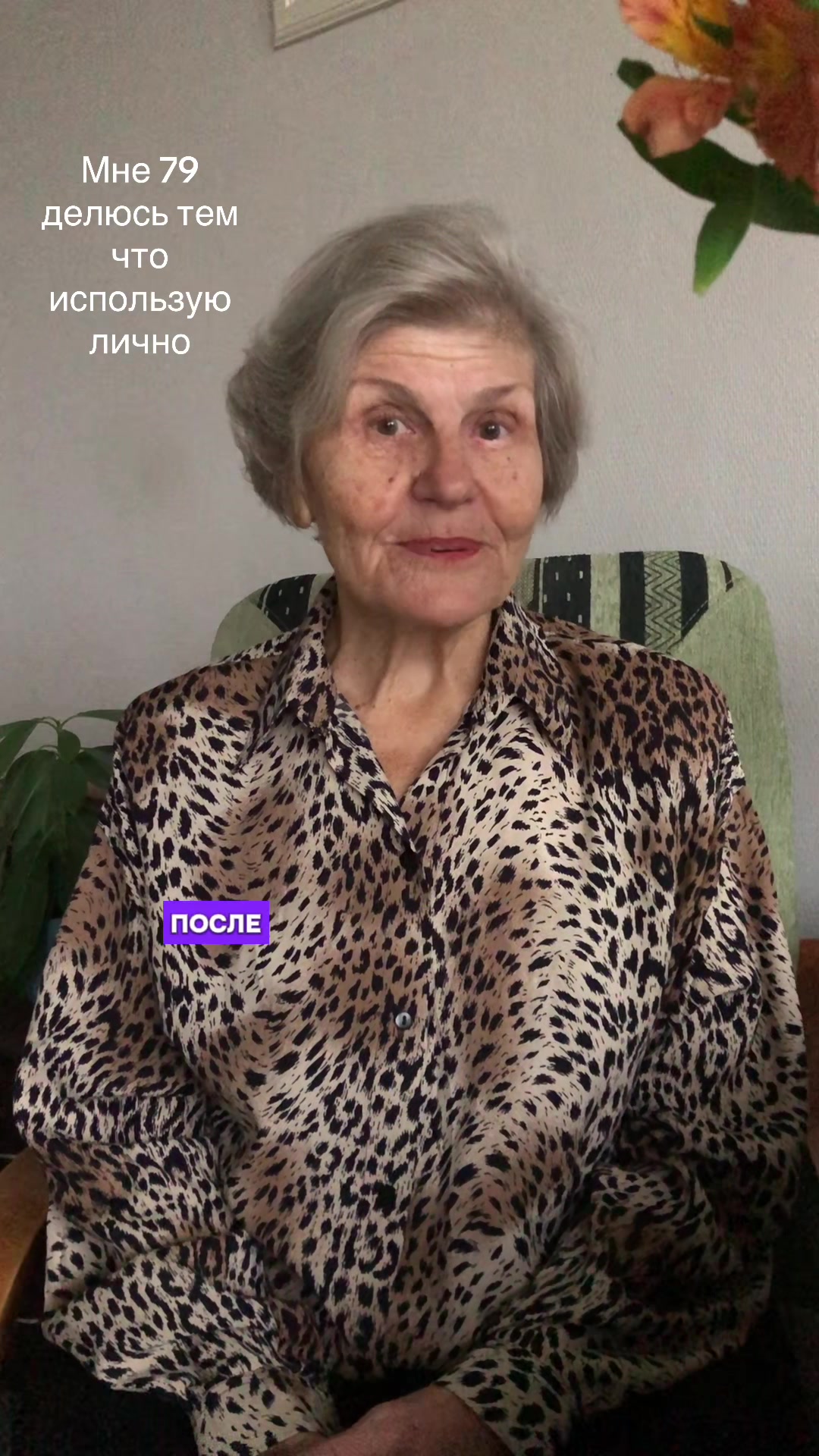 @zinaidagalushka