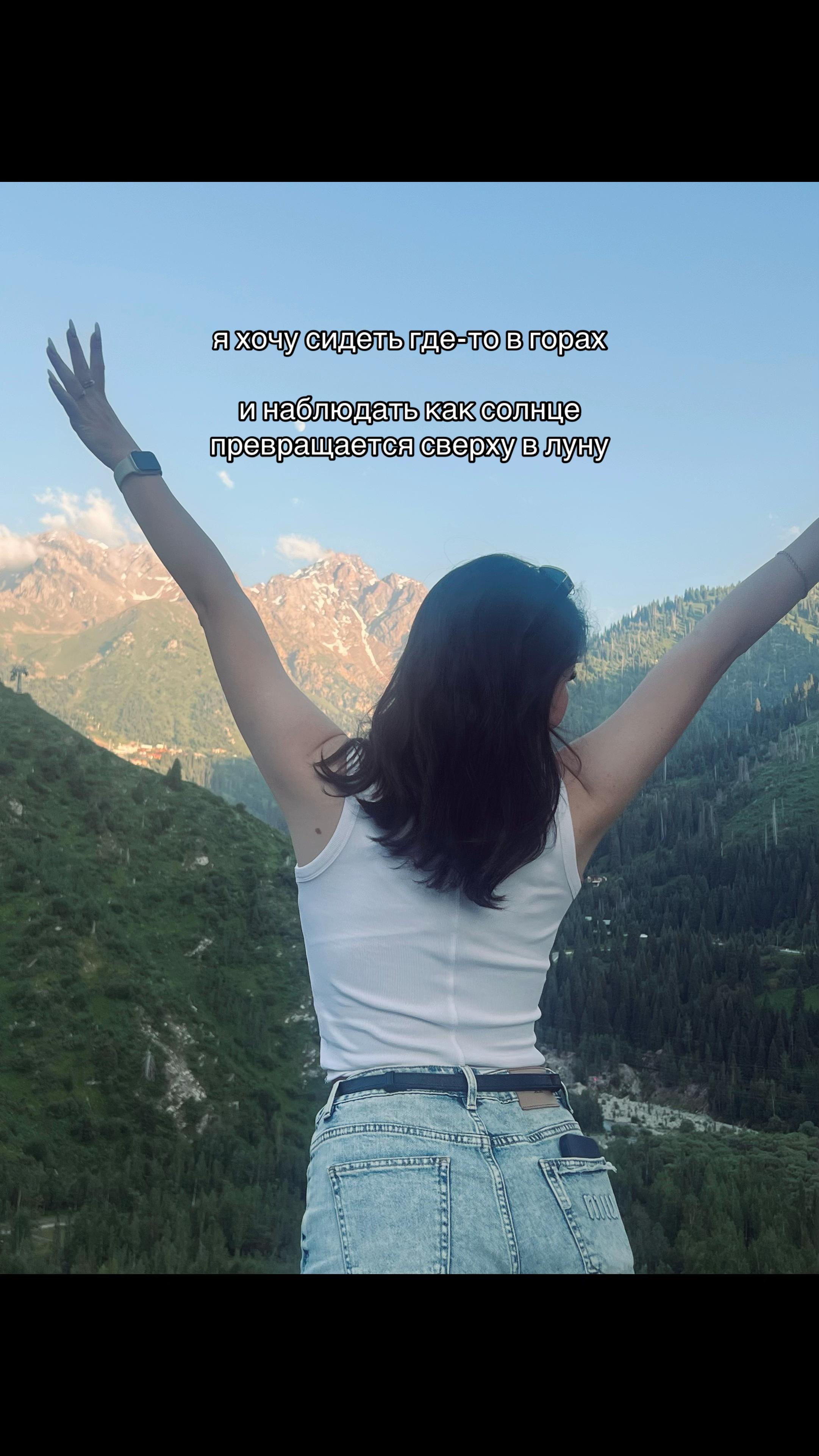 @snezhanyym