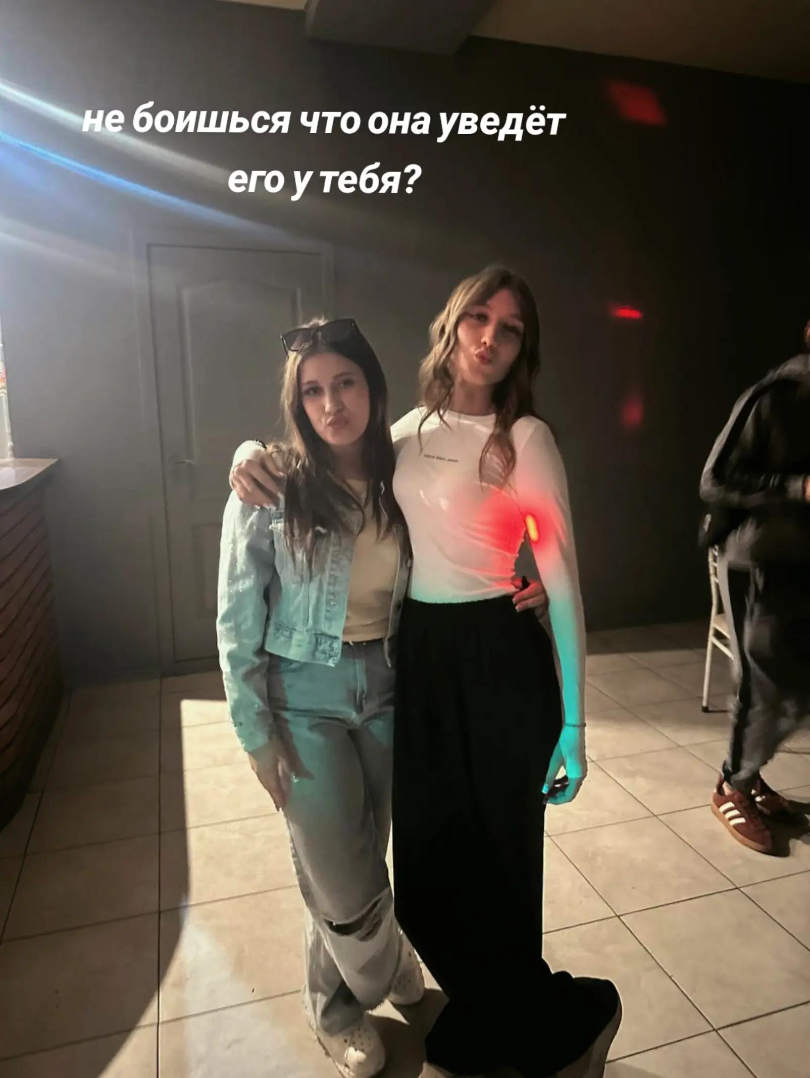 @Polinka🩷