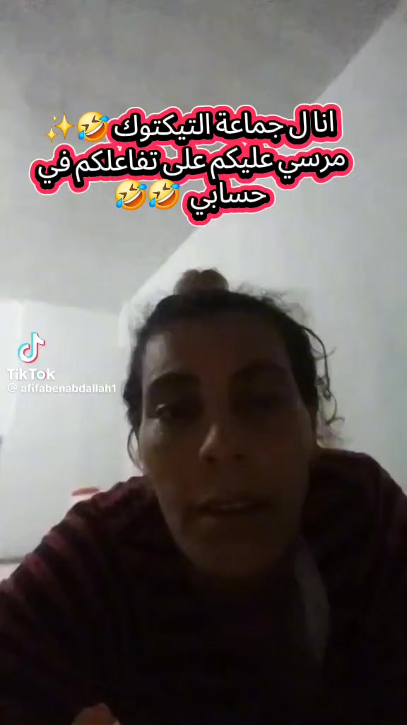 @🍓 فرازه 🍓