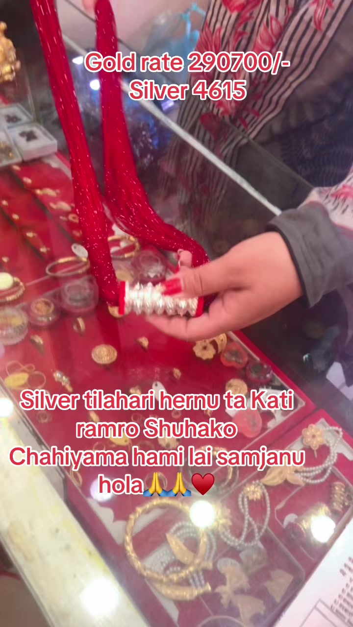 @Shree Mata Suva Laxmi