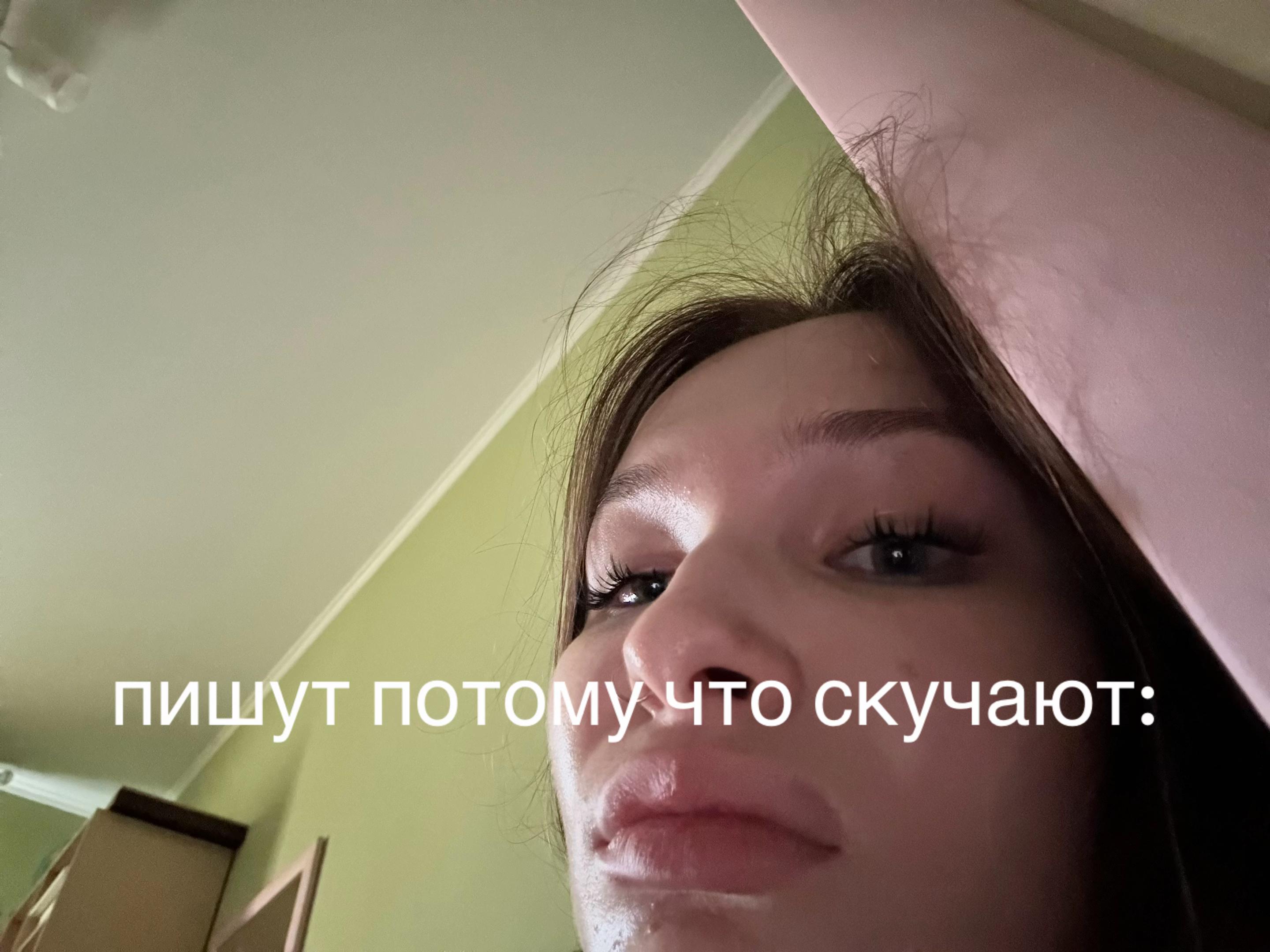 @-7