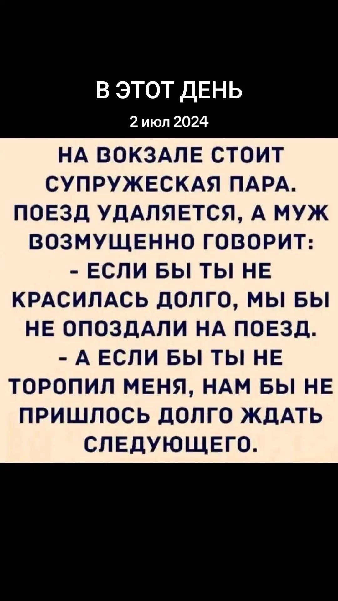 @Алексей