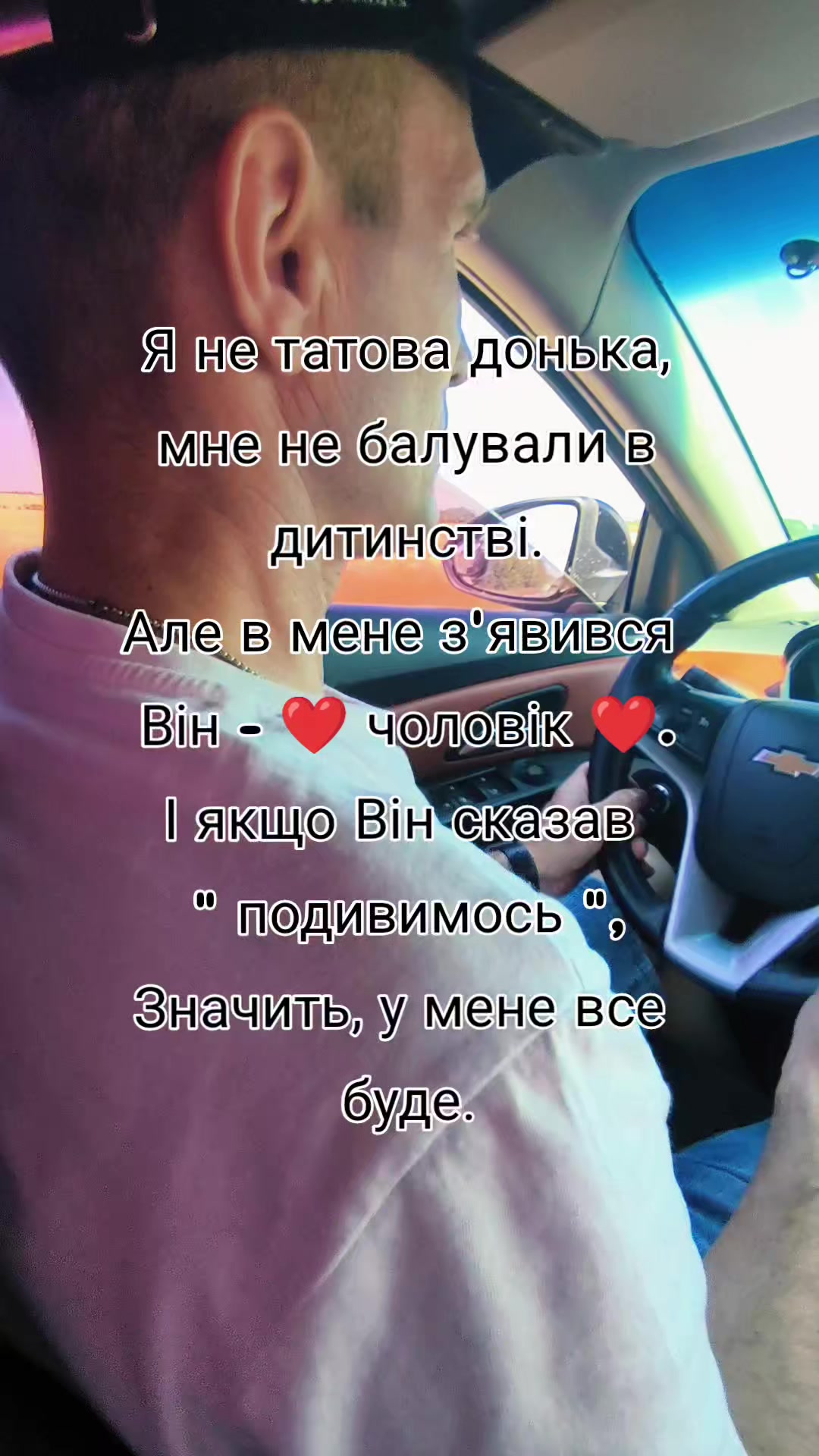 @𝕬𝖓𝒏𝒂𝑲𝒓𝒊𝒗𝒐𝒔𝒉𝒆𝒆𝒏ko