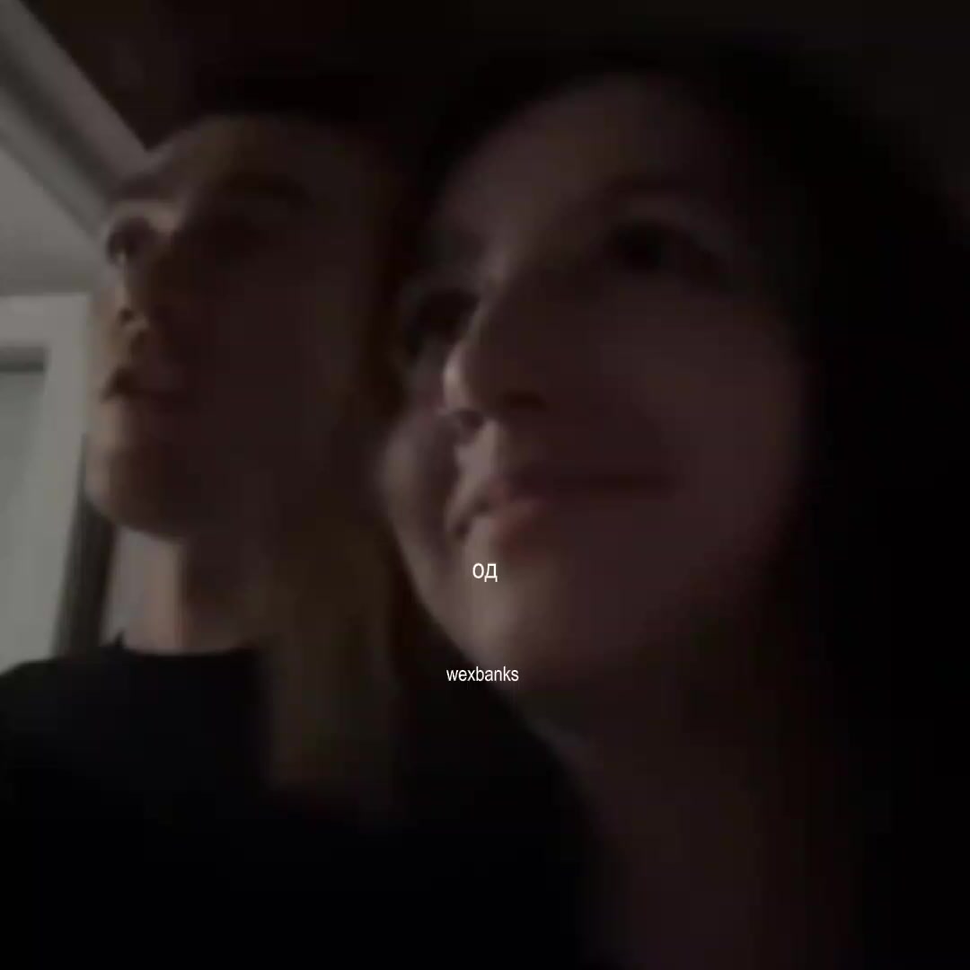 @фв