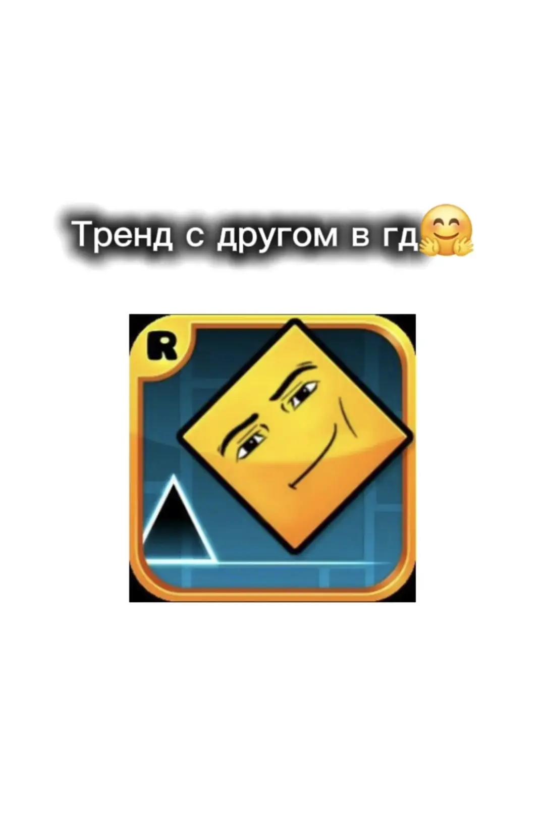 @FEDYAZIK