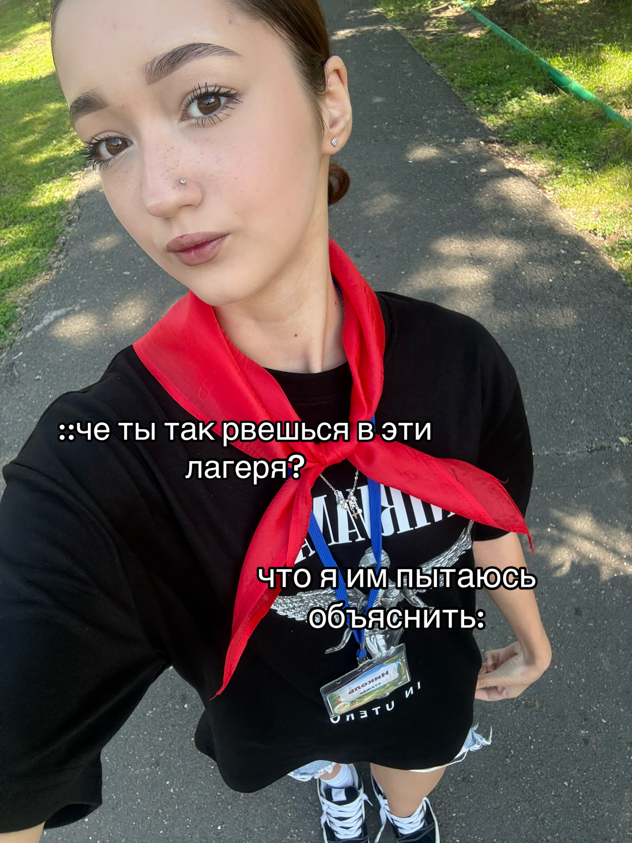 @никаляша🐈⬛