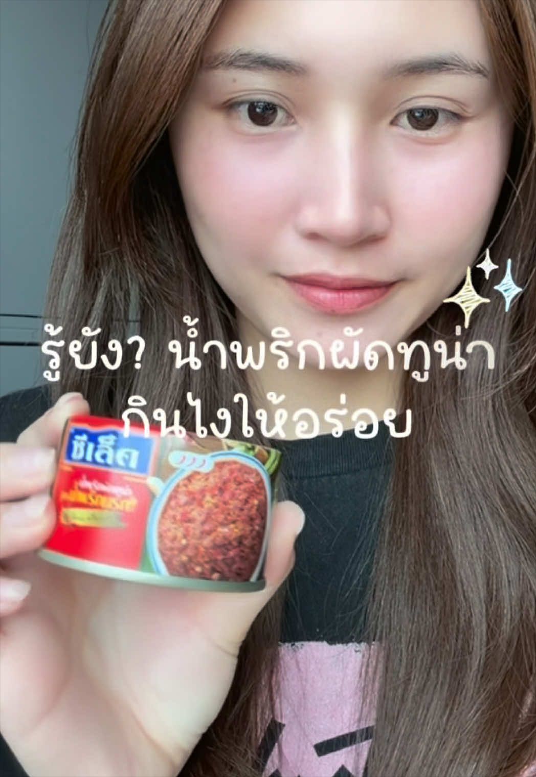 @อเมริกาโน่กินไงให้อร่อย