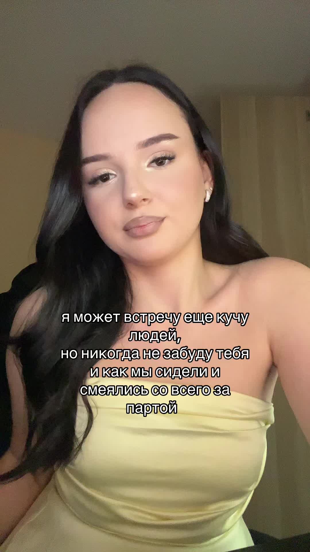 @тгк: чармвел викуша