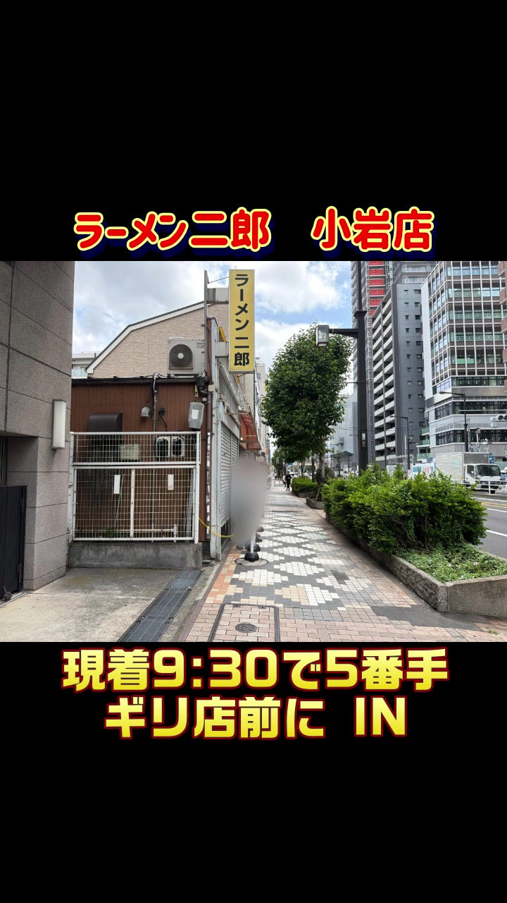 @JIRO MANIA