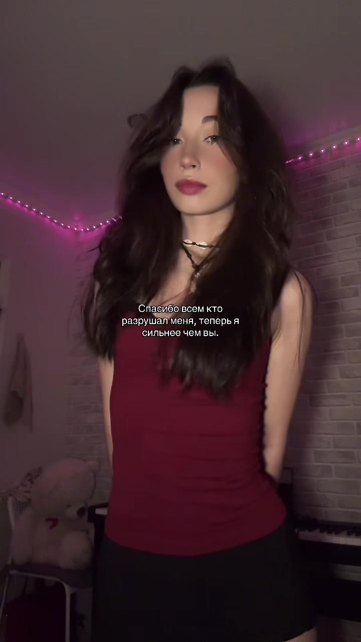 @ТГ: bymilkiss9