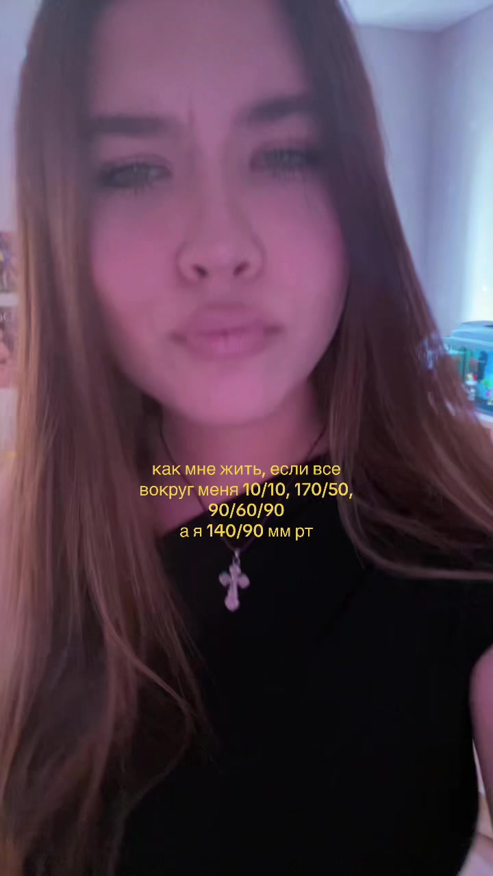 @tupiga