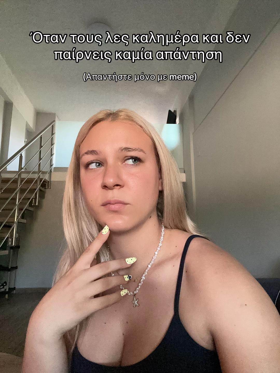 @Michaela