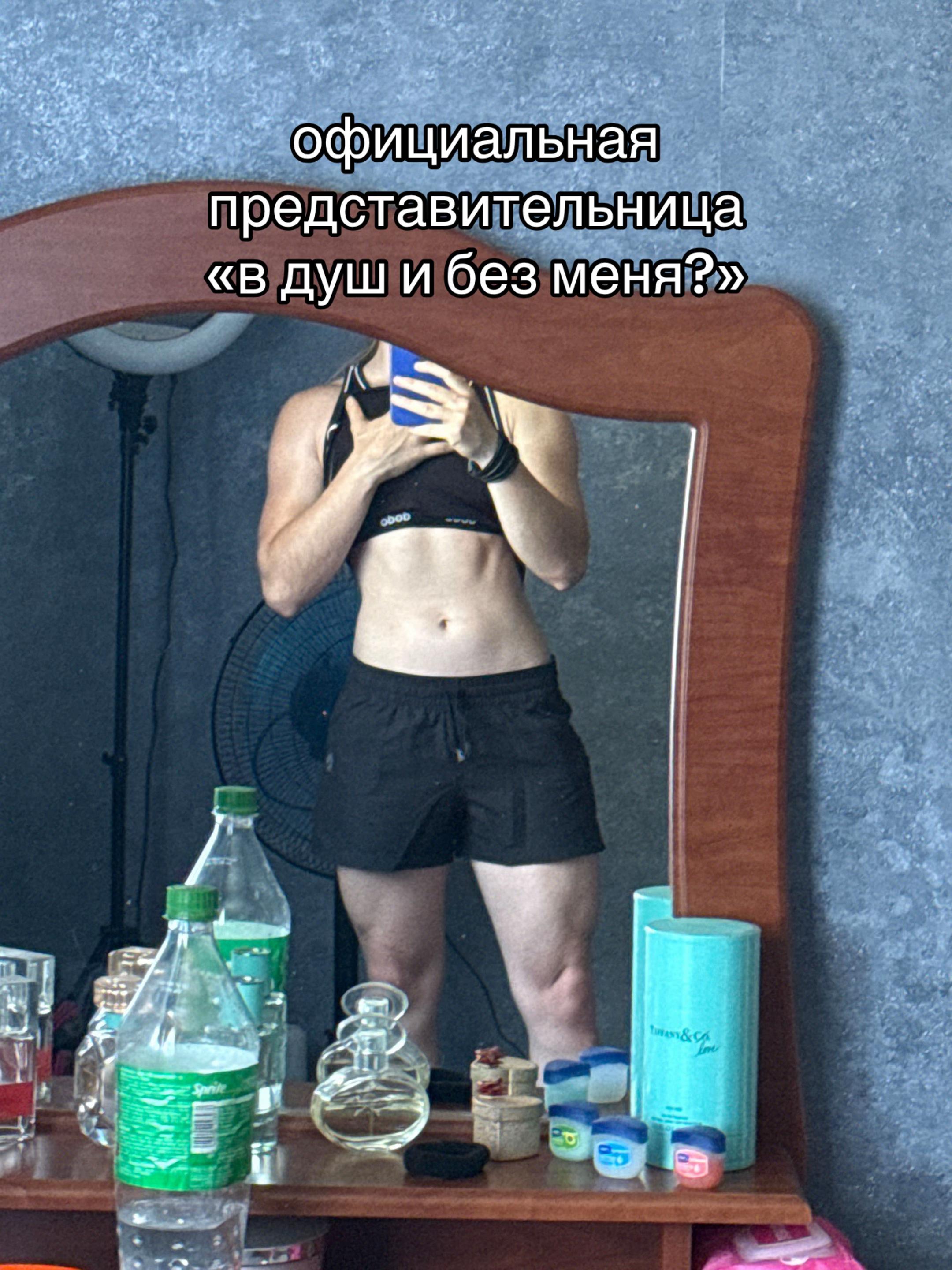 @nastyroid20