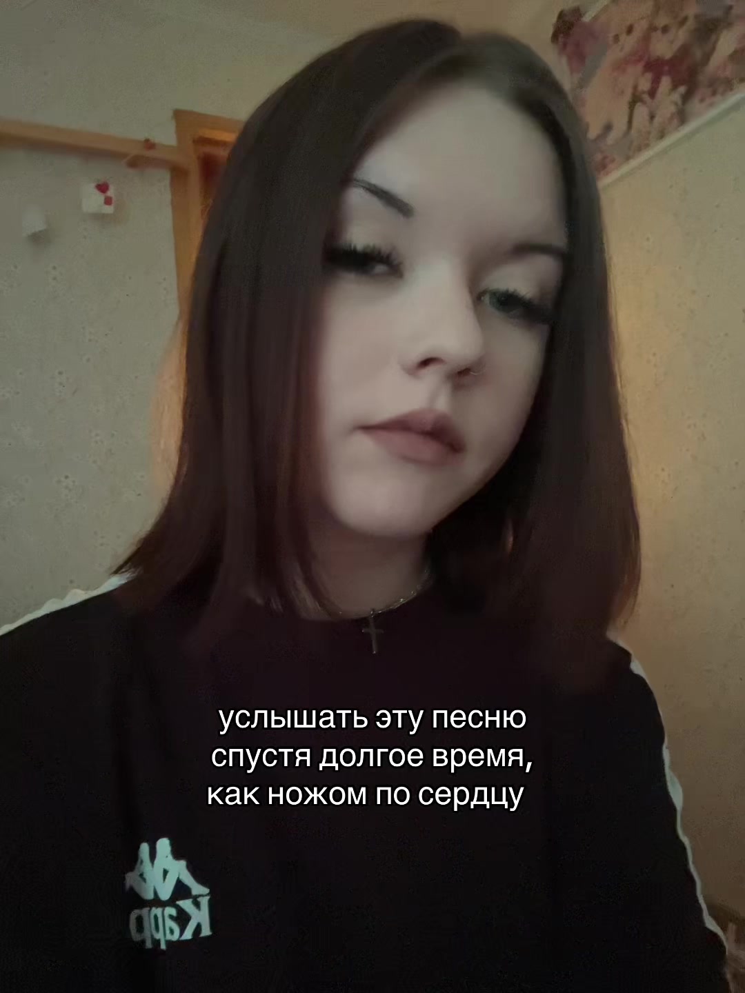 @𝓷𝓪𝓼𝓽𝔂𝓪𝔁𝓲𝔀🩸