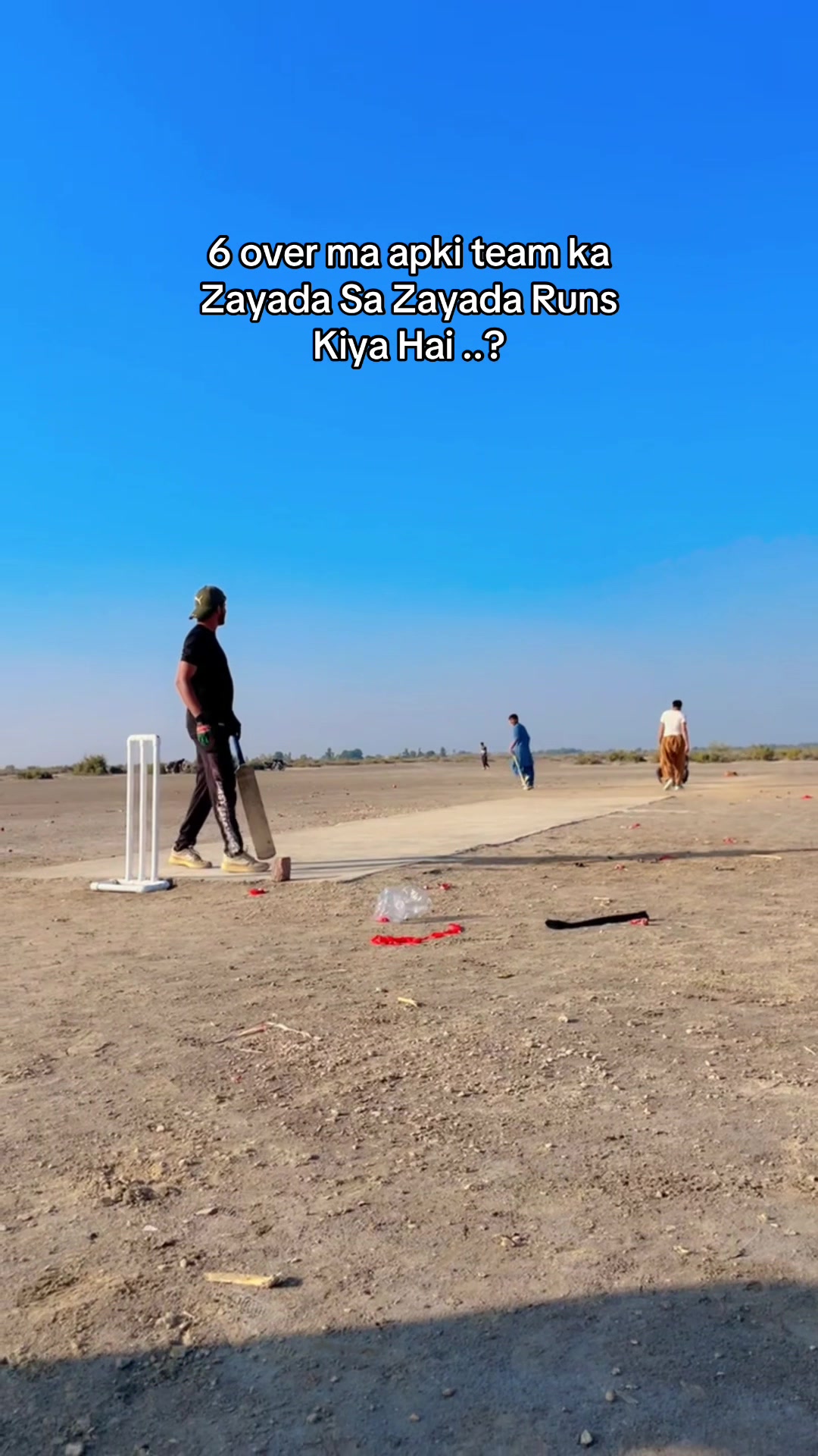 @Captain 16 STAR 🏏🥰