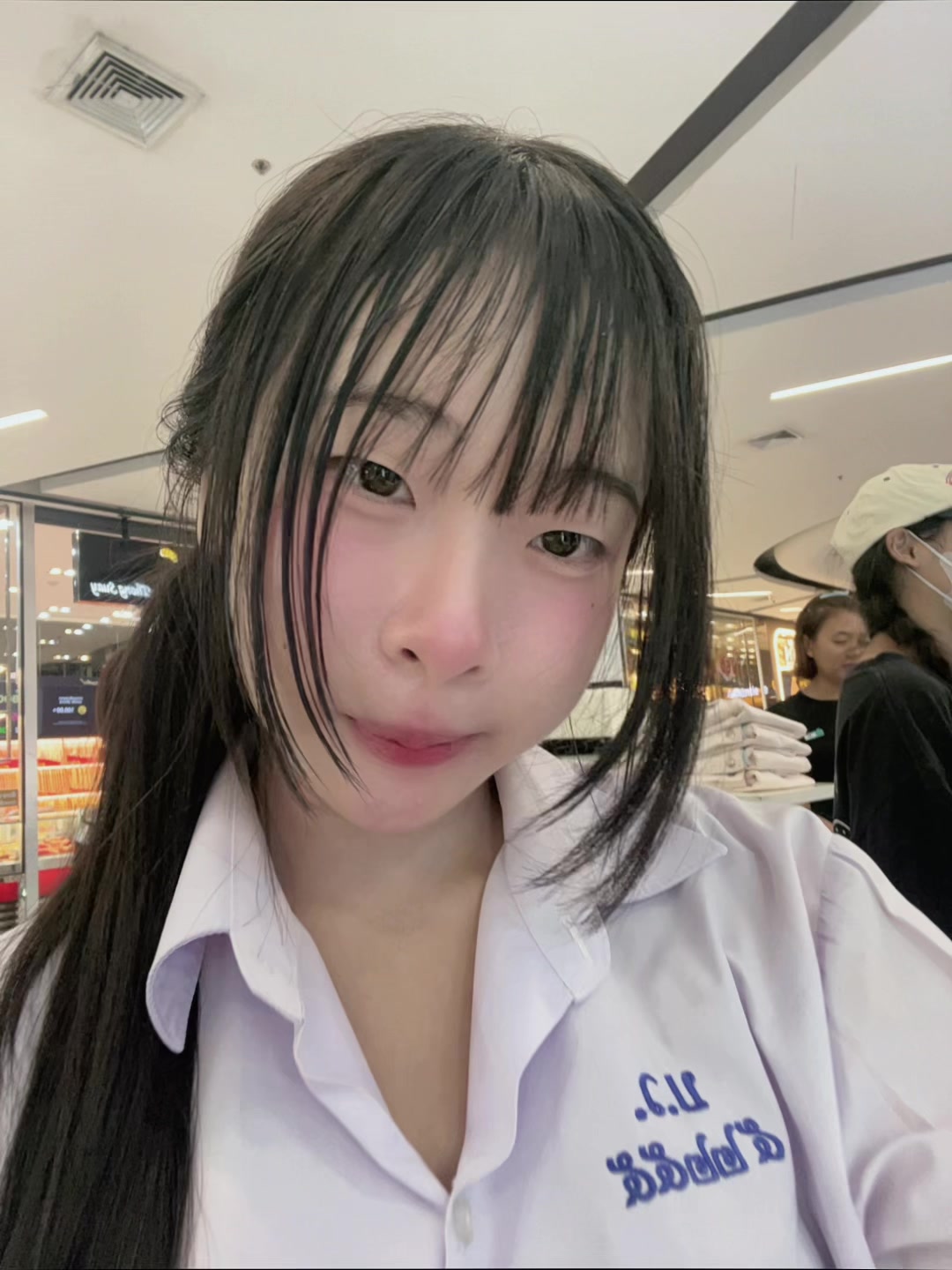 @นมแอลม่อน