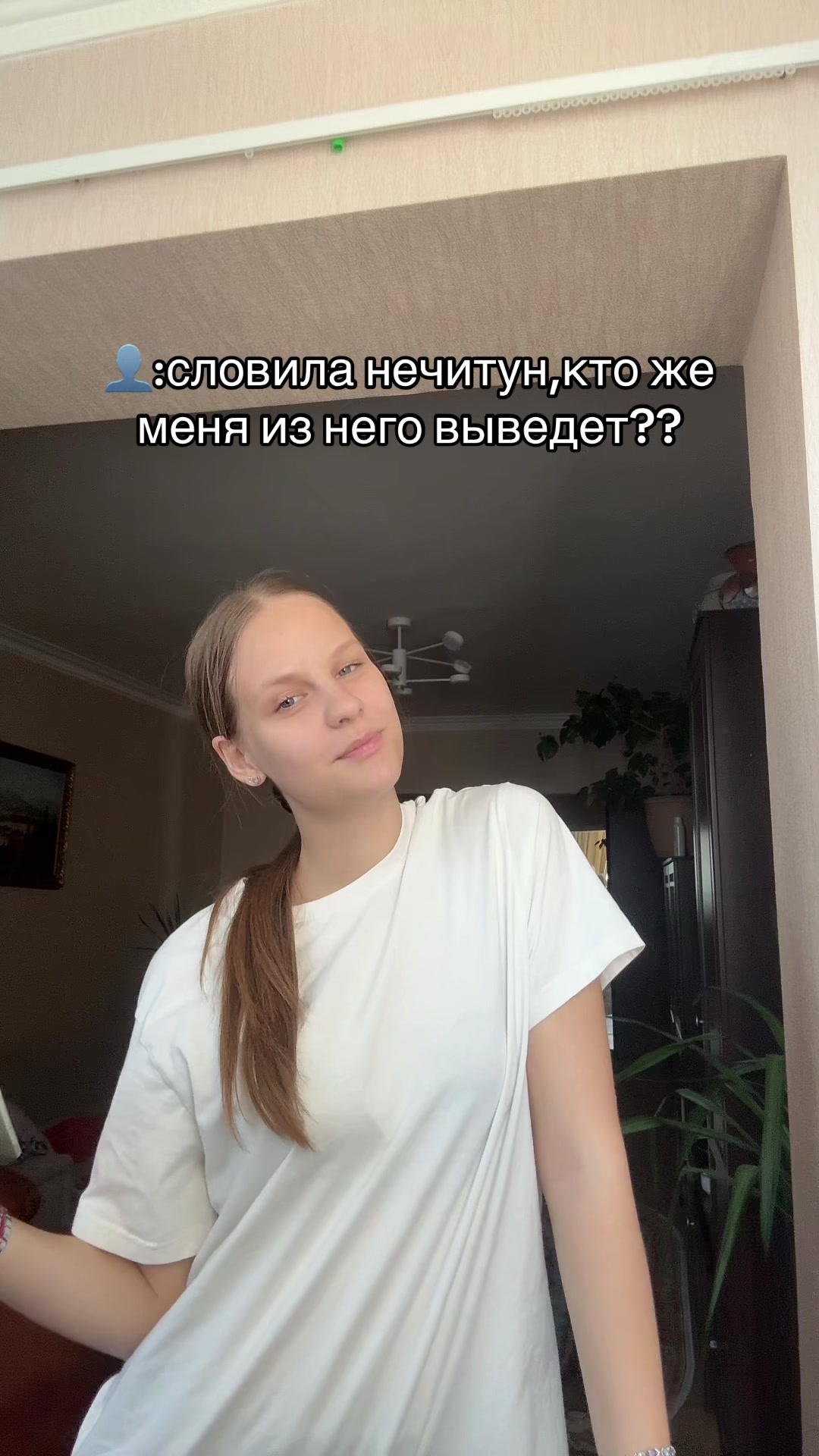 @Саша про книги🪽⭐️