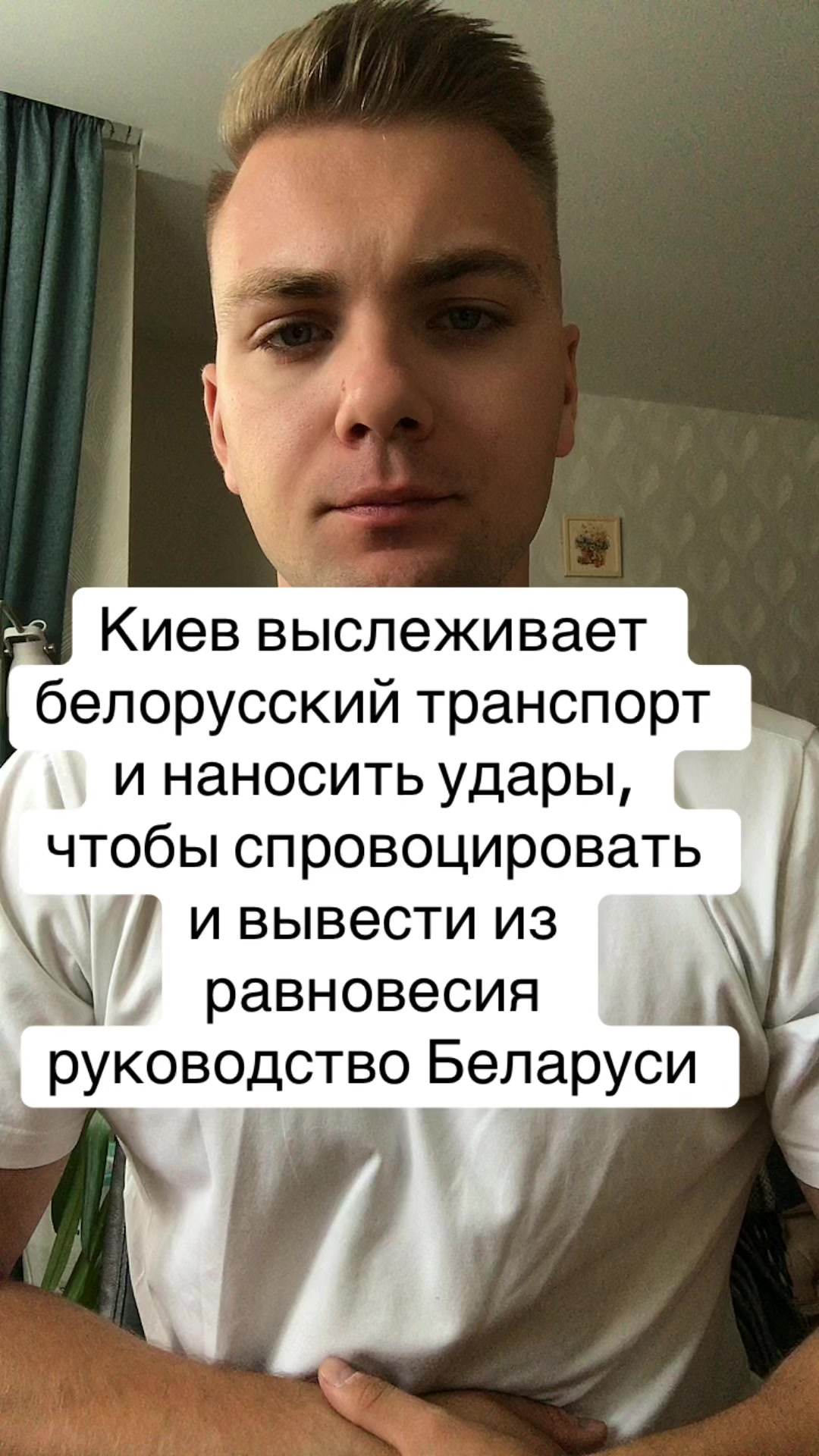 @Тёрнер
