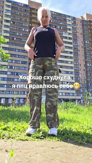 @Oлеся
