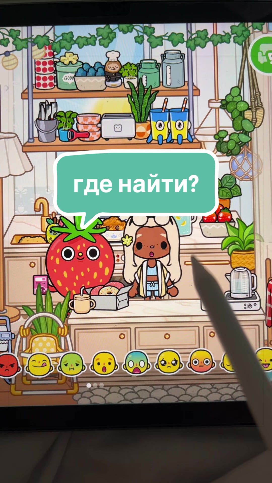 @۶ৎ ꒰ 🐚 𝑨𝑳𝑰𝑨𝑺𝑲𝑨ᵎᵎ 🍦ˎˊ˗