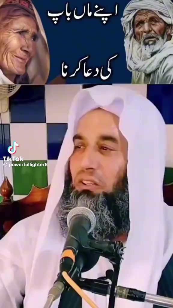 @amanataliali7292
