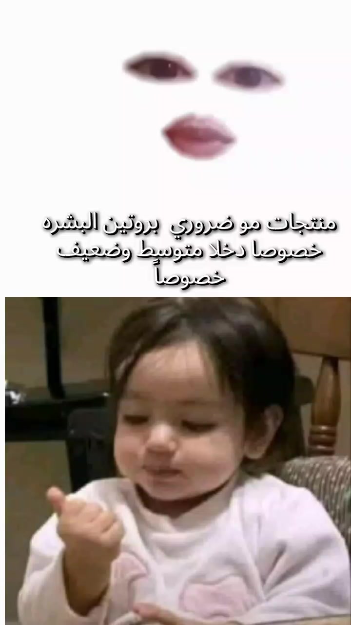 @shams