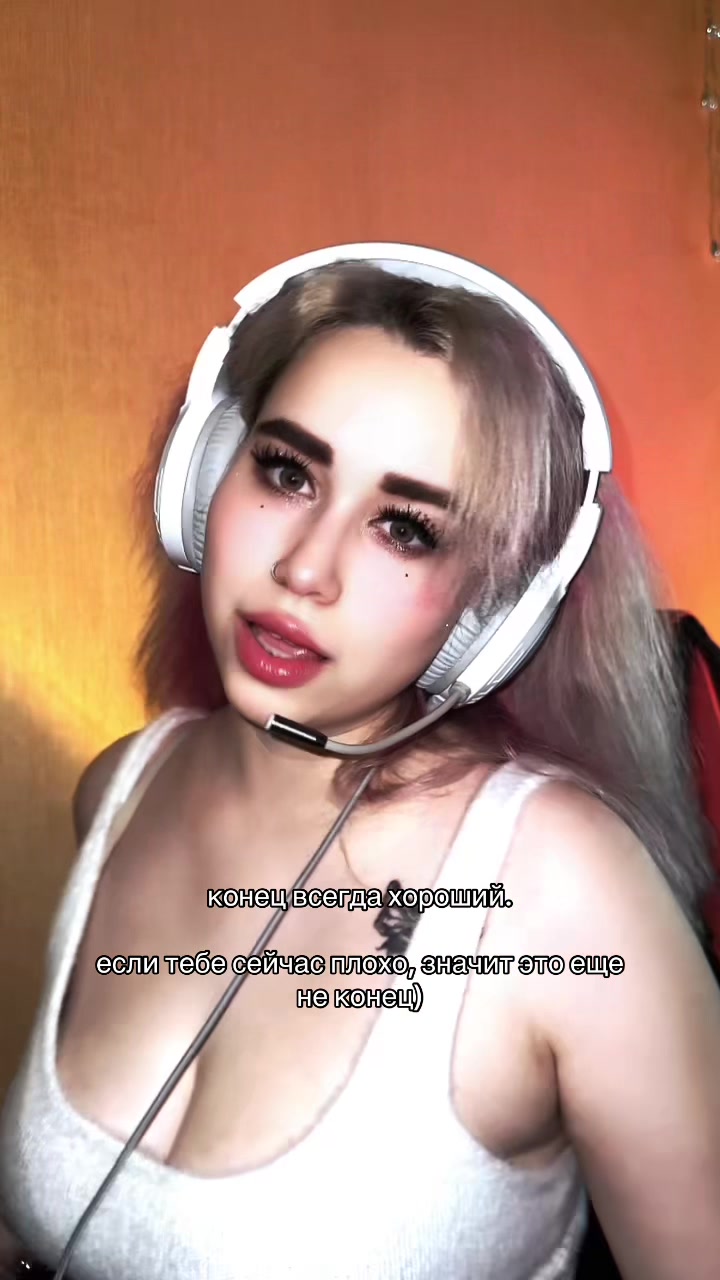 @🌸Дарьяша🌸