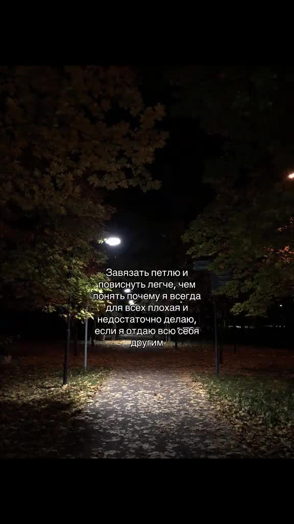 @щп