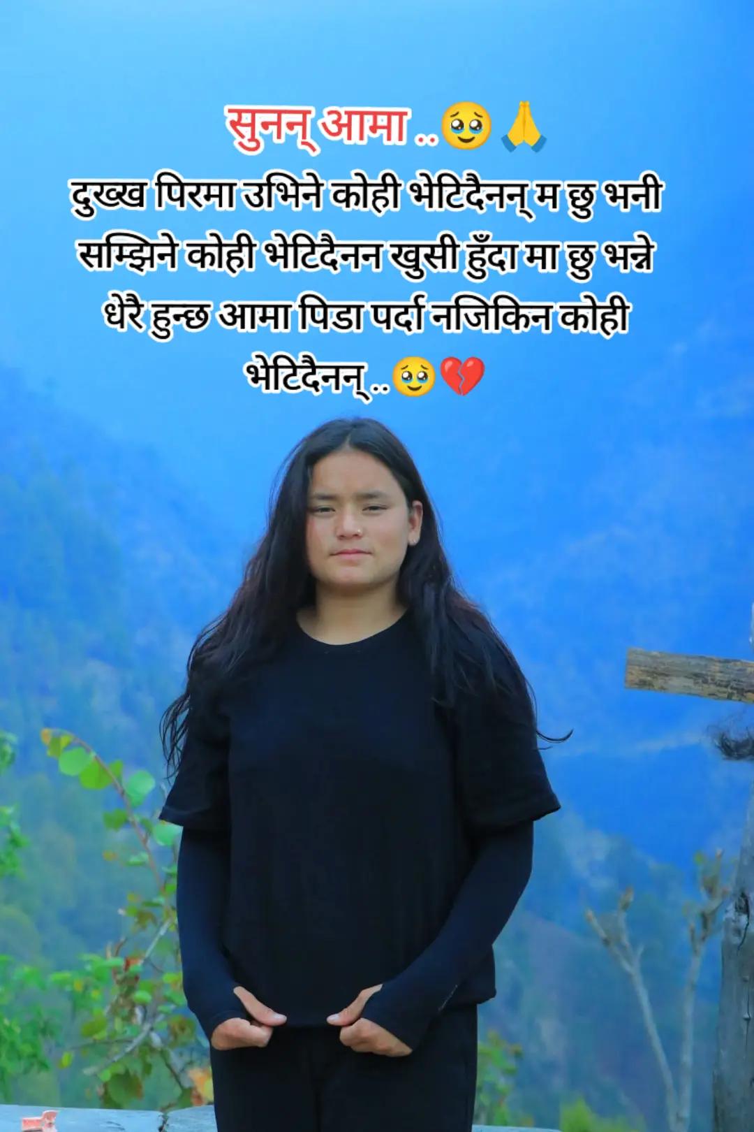 @StrOng Girl..🩶🥹
