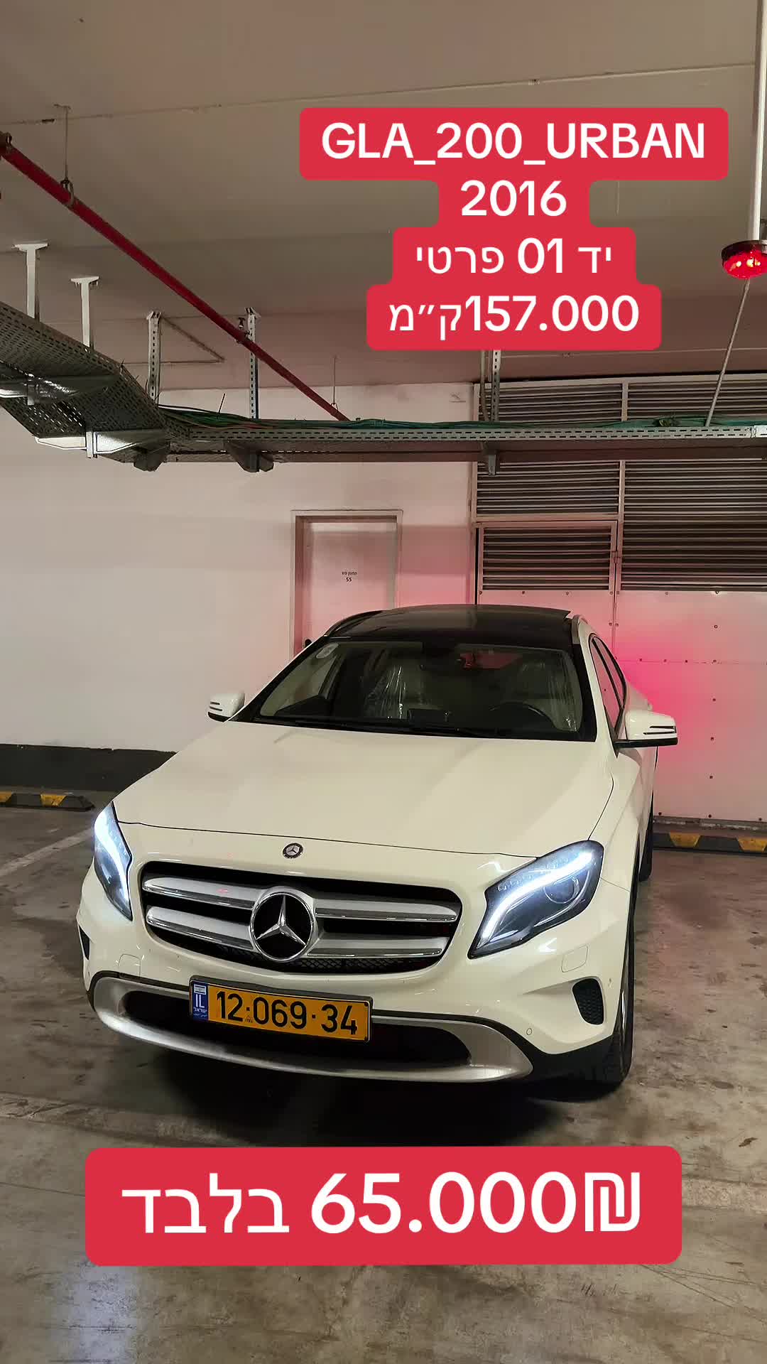 @attia_motors