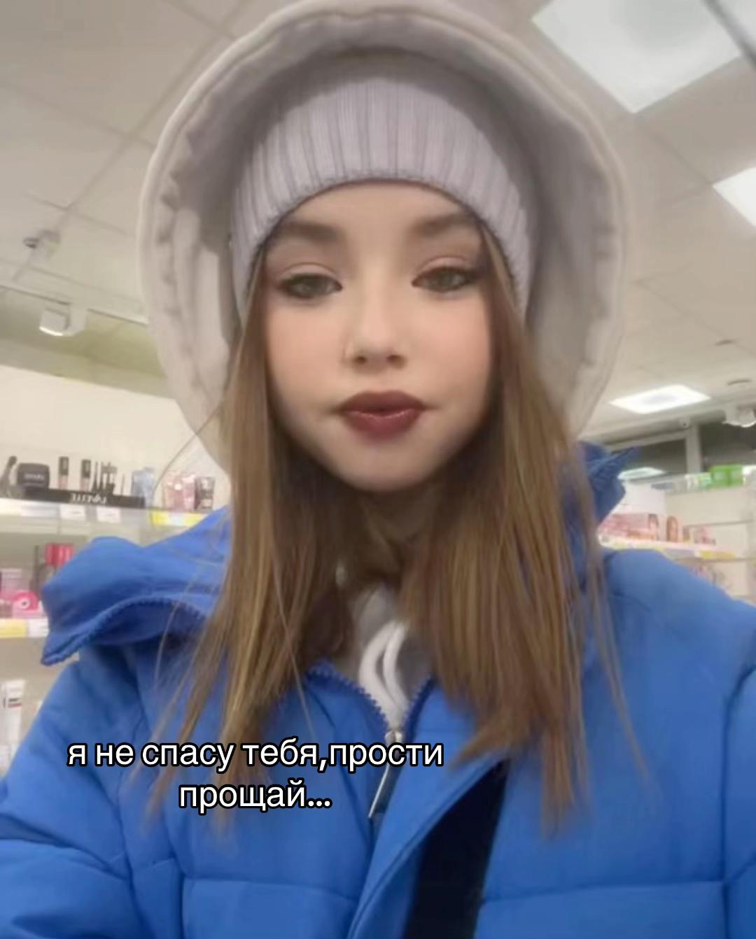 @белка бро