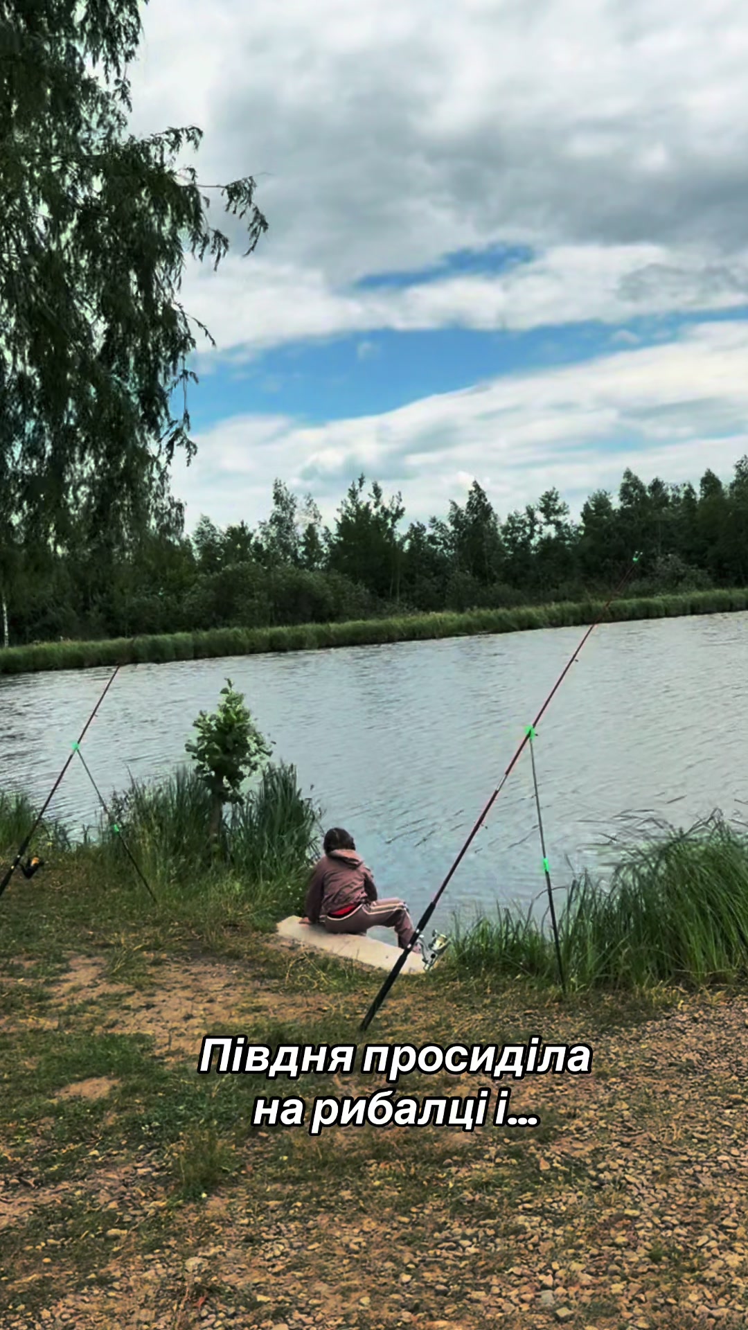 @Пілюлька