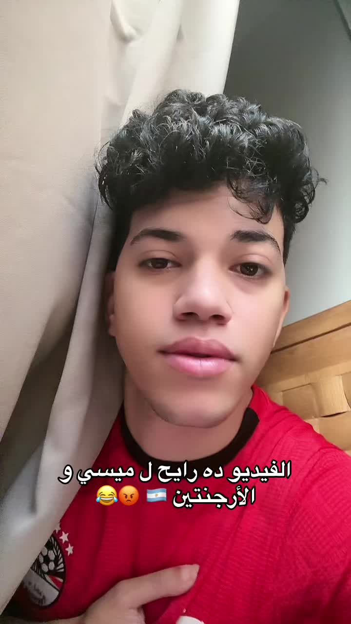 @المعلم كالو مصر 🇪🇬🤍😂