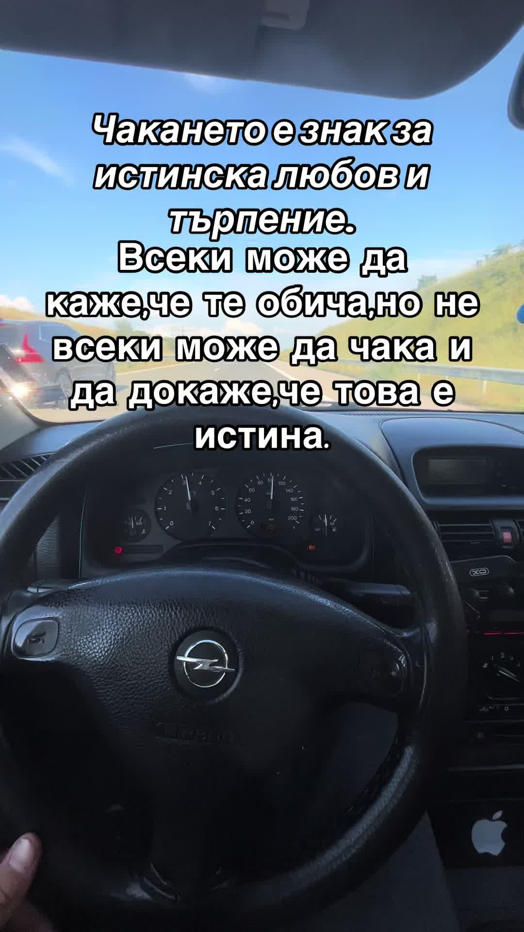 @Петър Иванов