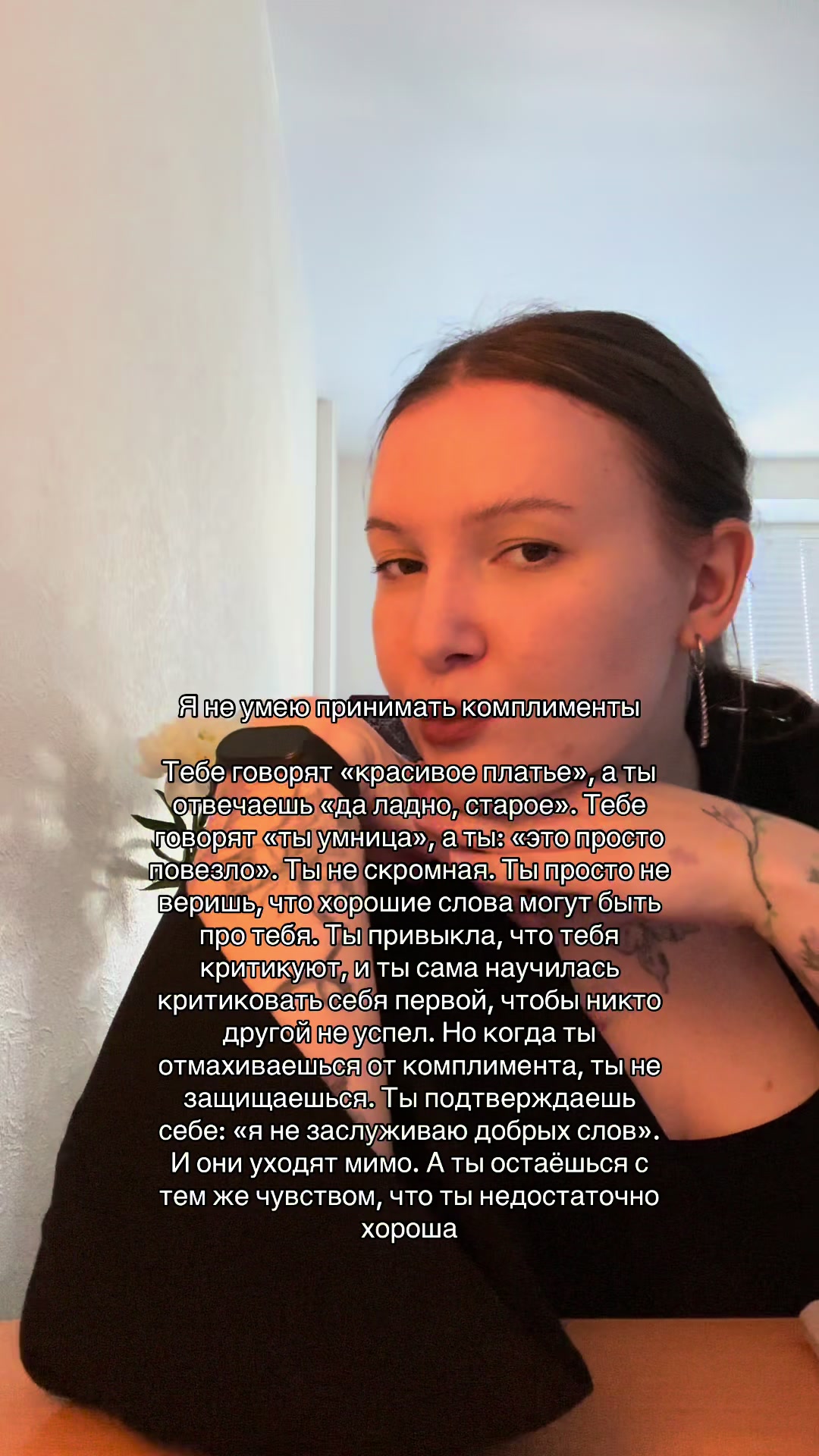 @matveyka