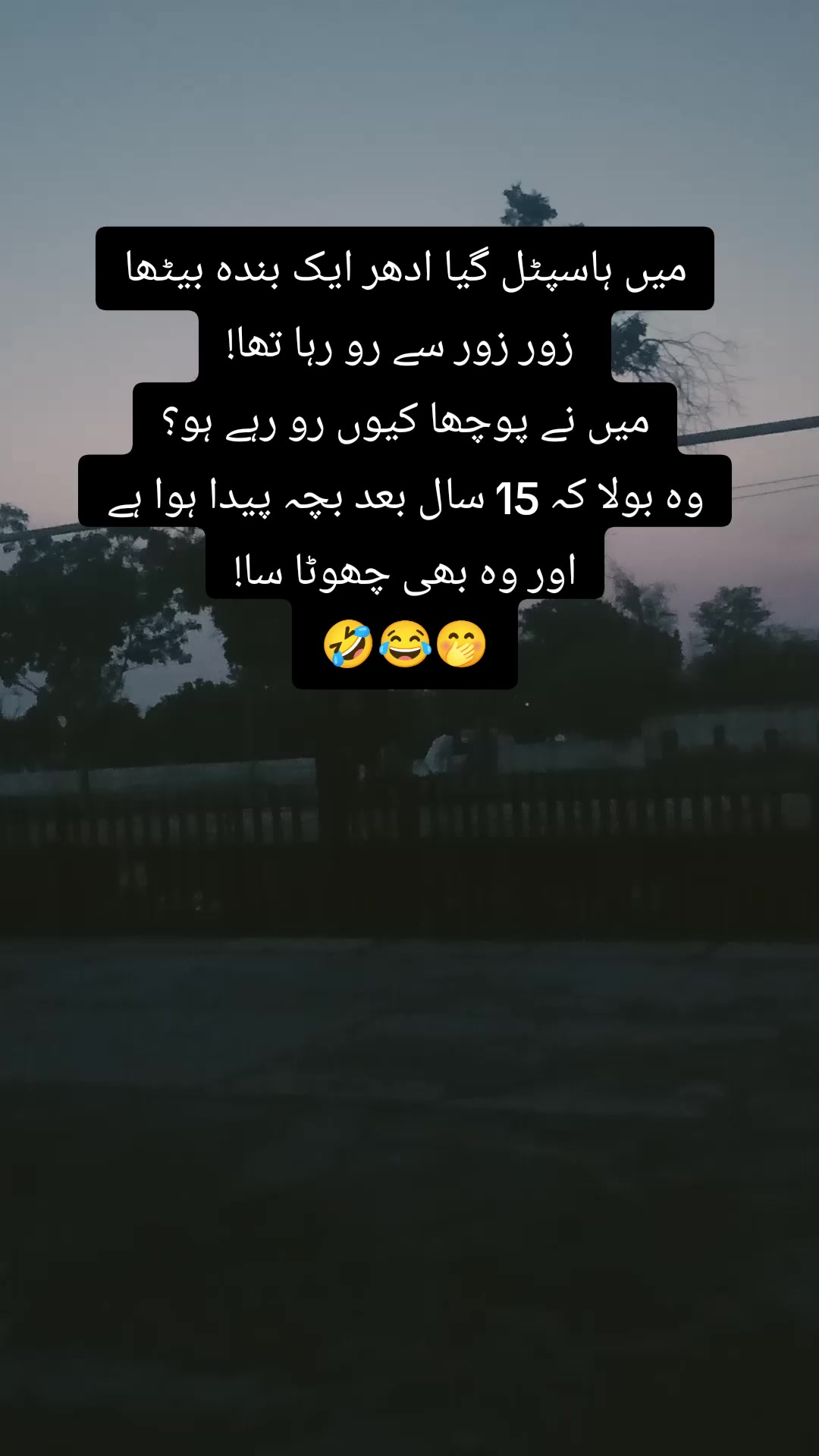 @═✶✦࿐Ɀ𝗶ᗪ𝚒✯᭄𝝝𝐣𝐣𝚒✦✶═